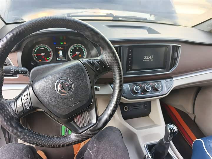 Фото 10 - Dongfeng Forthing Lingzhi M5