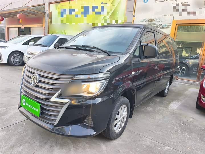 Фото 2 - Dongfeng Forthing Lingzhi M5
