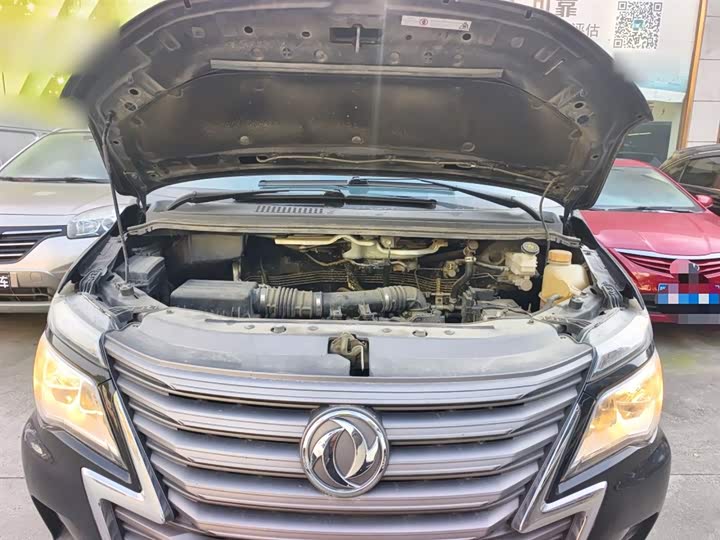 Фото 20 - Dongfeng Forthing Lingzhi M5