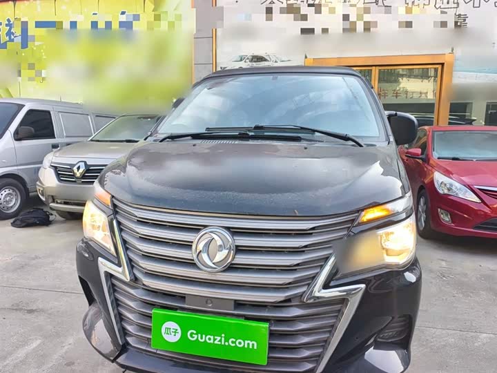 Фото 3 - Dongfeng Forthing Lingzhi M5