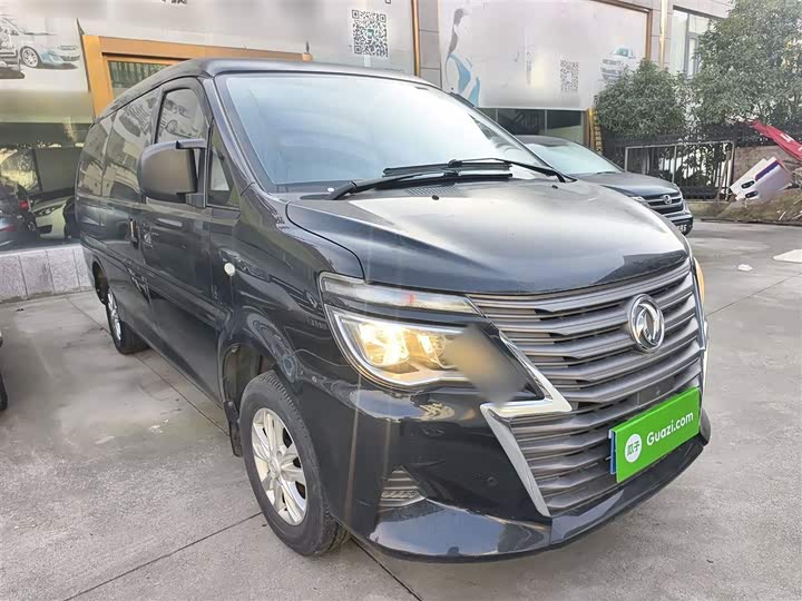 Фото 4 - Dongfeng Forthing Lingzhi M5