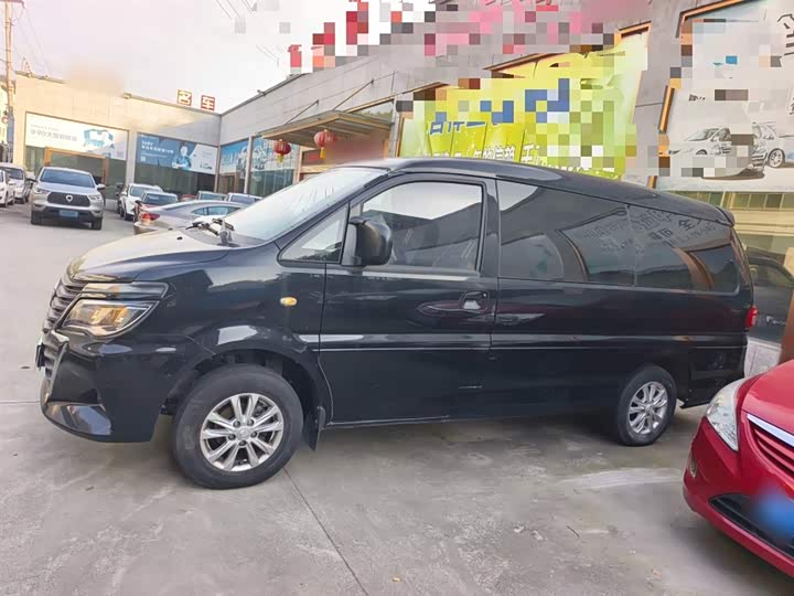 Фото 5 - Dongfeng Forthing Lingzhi M5