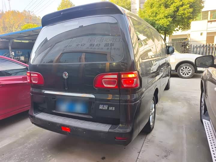 Фото 7 - Dongfeng Forthing Lingzhi M5