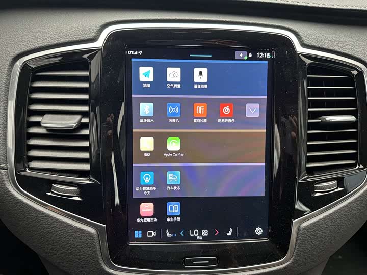 Фото 11 - Volvo XC90 Hybrid