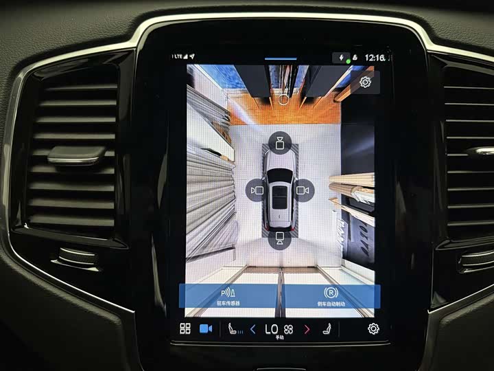 Фото 9 - Volvo XC90 Hybrid