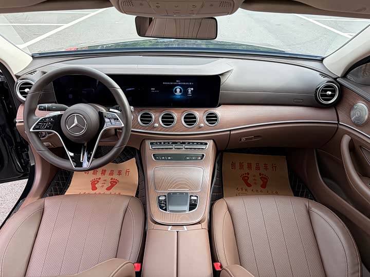 Фото 7 - Mercedes-Benz E-Class