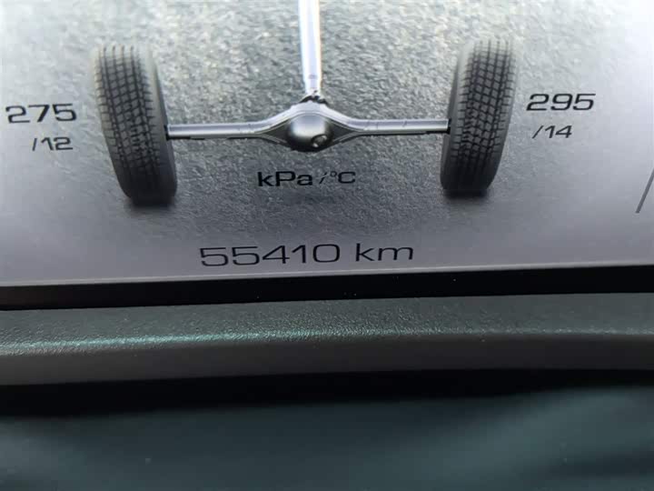 Фото 11 - Tank 500