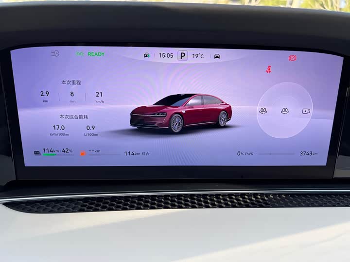 Фото 5 - Stelato S9