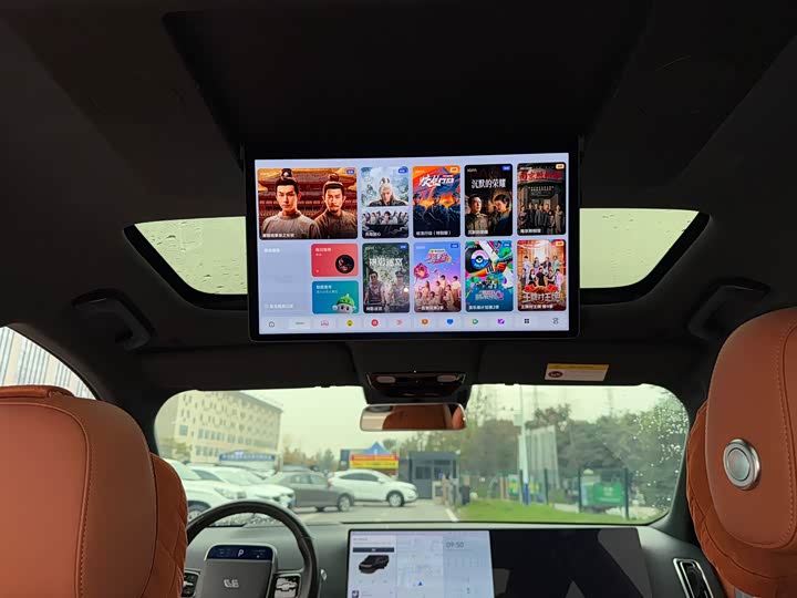 Фото 11 - LiXiang L9