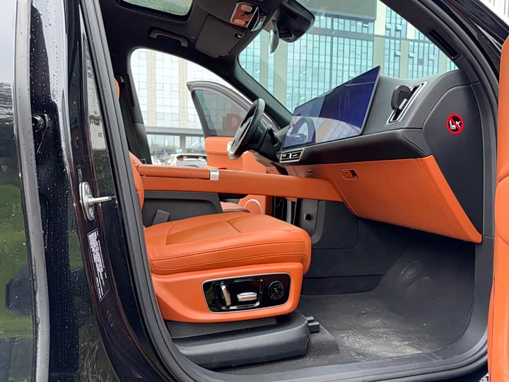 Фото 13 - LiXiang L9