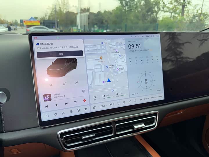 Фото 15 - LiXiang L9