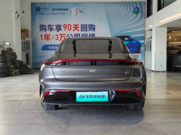 Фото 4 - IM motors L7