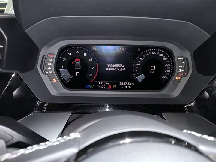 Фото 12 - Audi A3