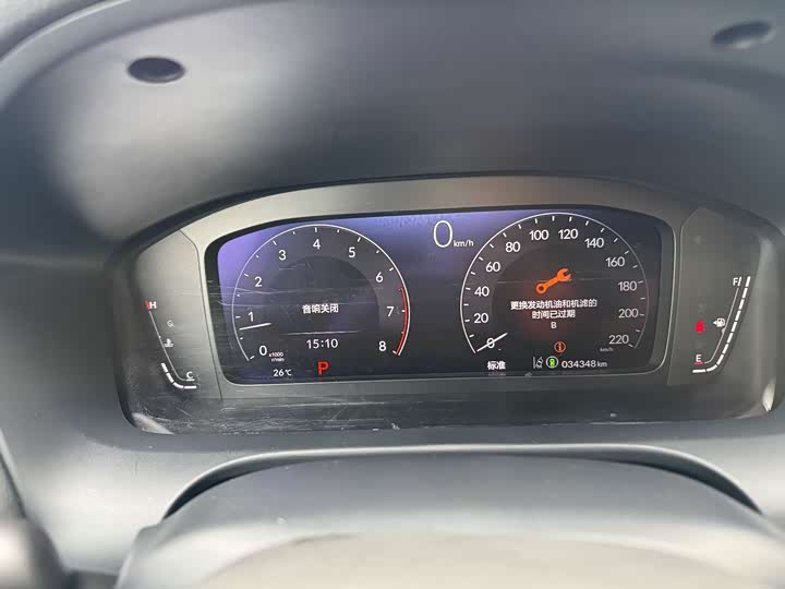 Фото 13 - Honda ZR-V