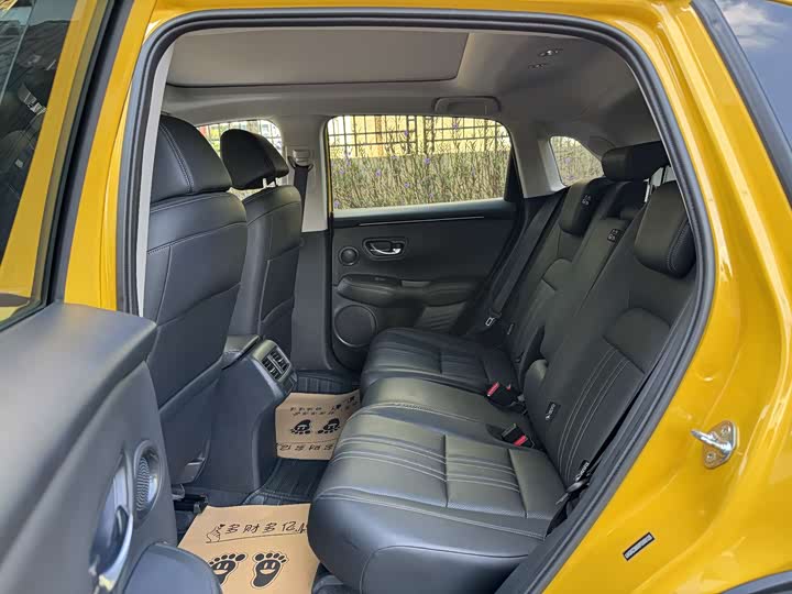 Фото 15 - Honda ZR-V