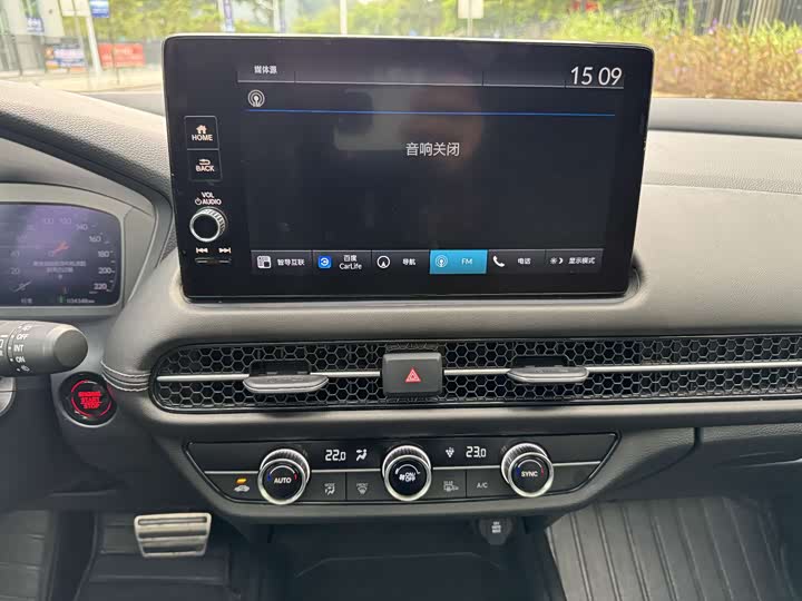 Фото 9 - Honda ZR-V