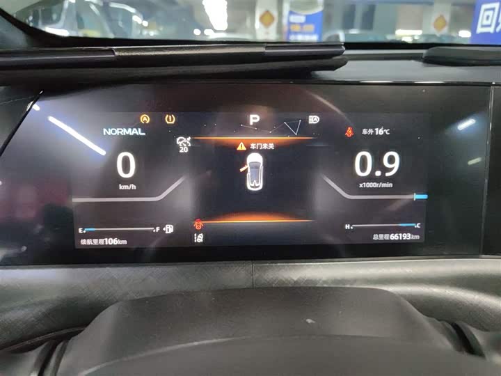 Фото 12 - Changan UNI-T