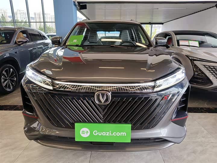 Фото 3 - Changan CS75 Plus