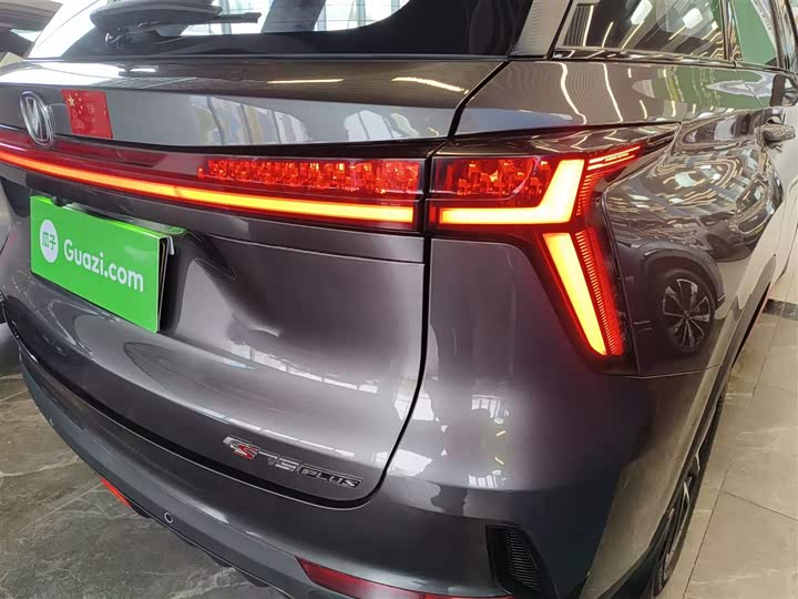 Фото 8 - Changan CS75 Plus