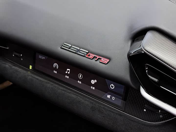 Фото 21 - Ferrari 296