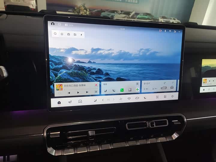 Фото 13 - Dongfeng Mengshi M-Hero 917