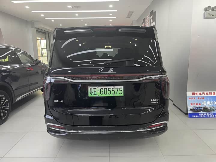 Фото 10 - Hongqi HQ9 Hybrid