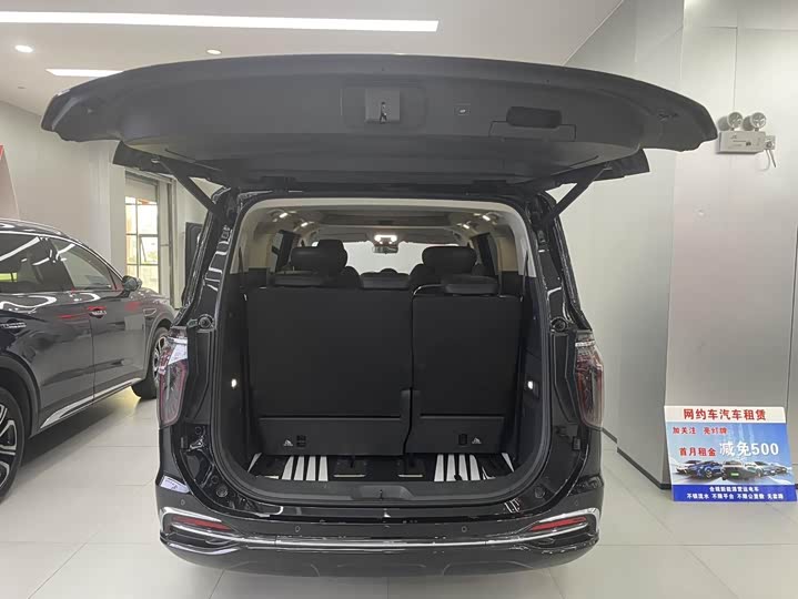 Фото 8 - Hongqi HQ9 Hybrid