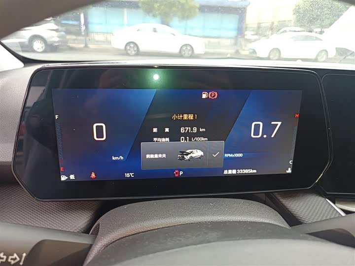 Фото 12 - Chevrolet Monza