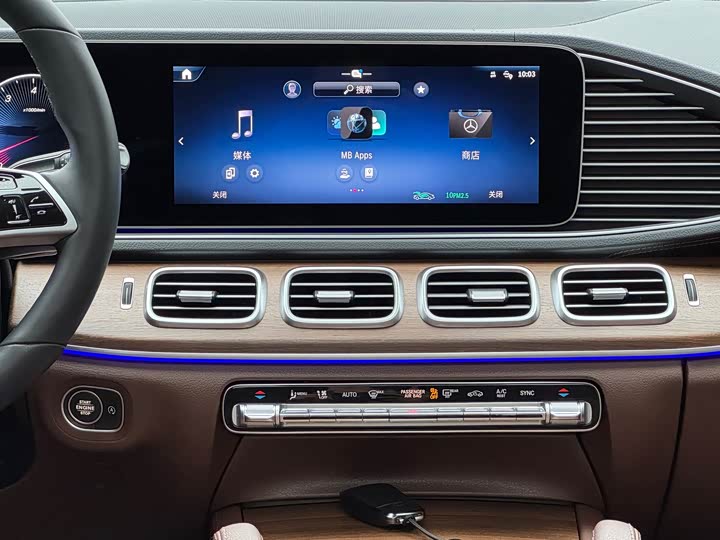 Фото 20 - Mercedes-Benz GLE-Class