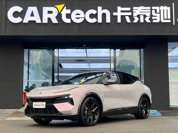 Фото 1 - Lotus Eletre