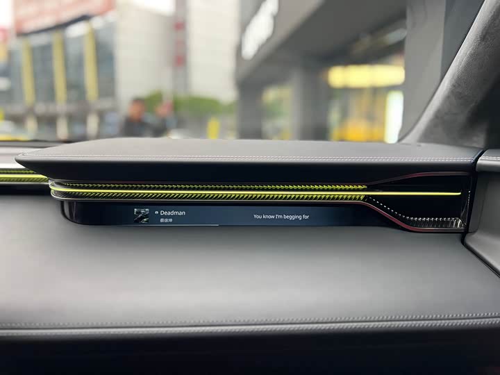 Фото 19 - Lotus Eletre