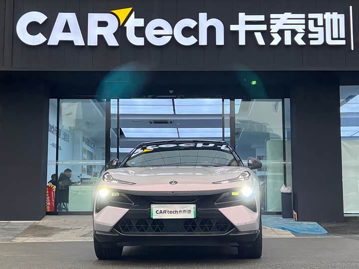 Фото 2 - Lotus Eletre