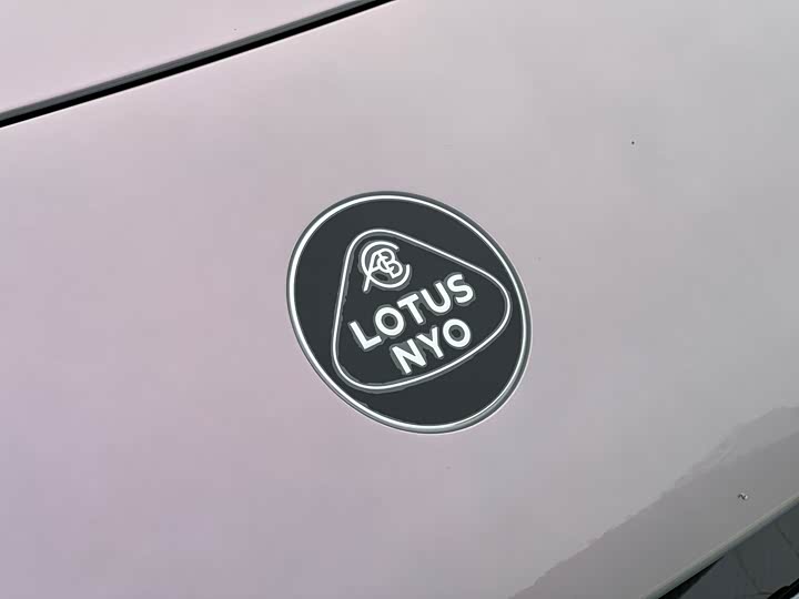 Фото 25 - Lotus Eletre