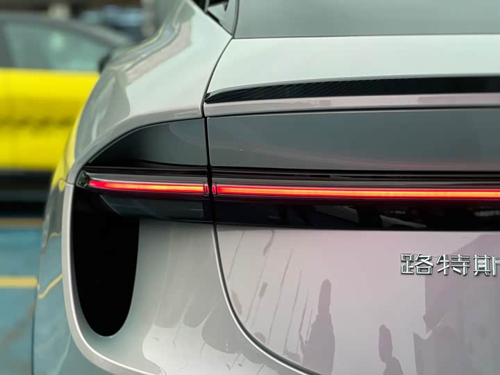 Фото 30 - Lotus Eletre