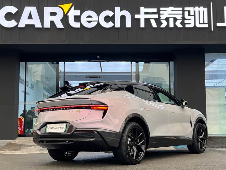 Фото 4 - Lotus Eletre