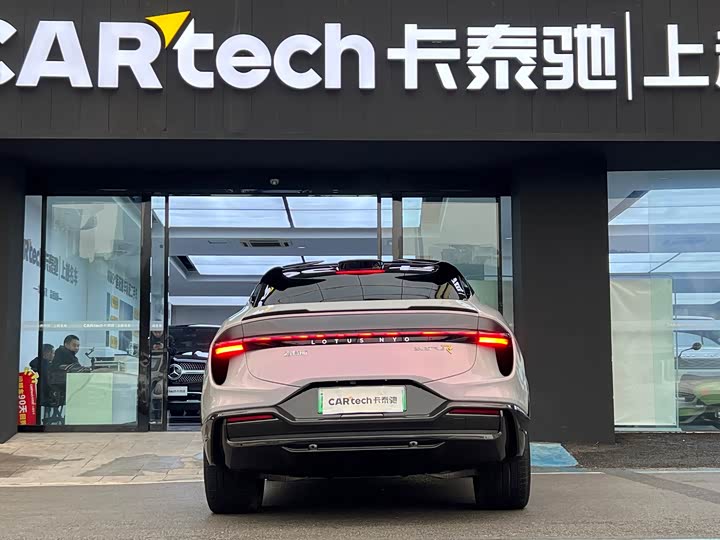 Фото 5 - Lotus Eletre