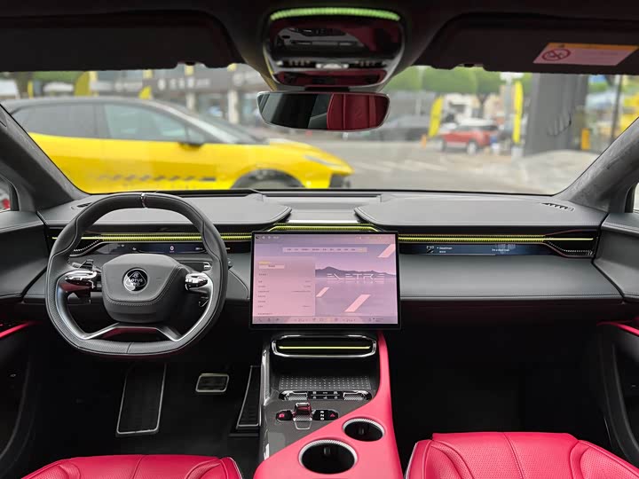 Фото 6 - Lotus Eletre