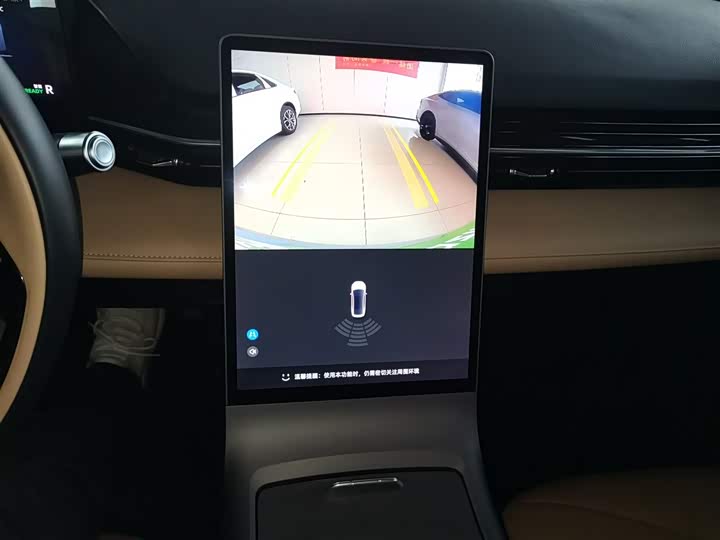 Фото 13 - Geely Galaxy L6