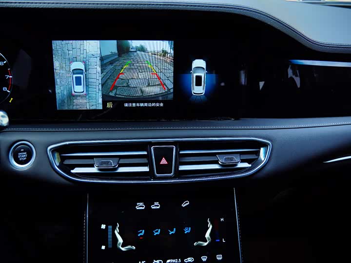 Фото 15 - Jetour X90