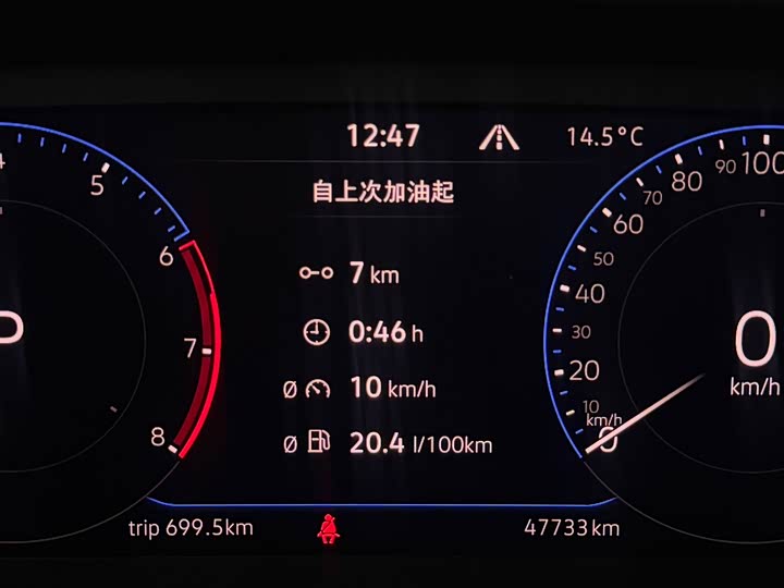 Фото 21 - Volkswagen Sagitar L