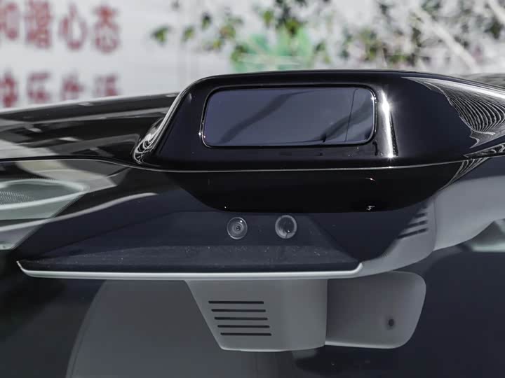 Фото 14 - Luxeed S7