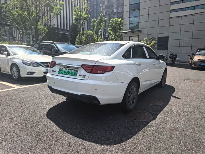 Фото 7 - Geely Emgrand EV/Hybrid