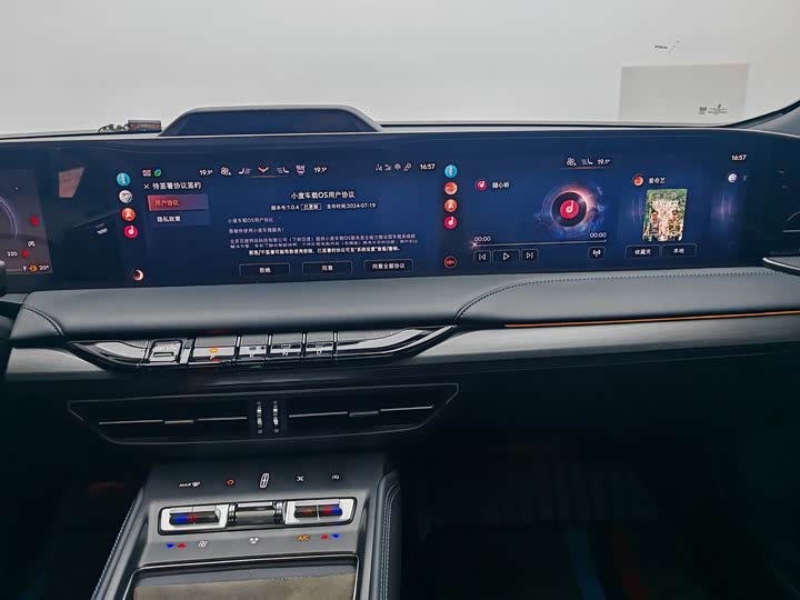 Фото 18 - Lincoln Z (Zephyr)