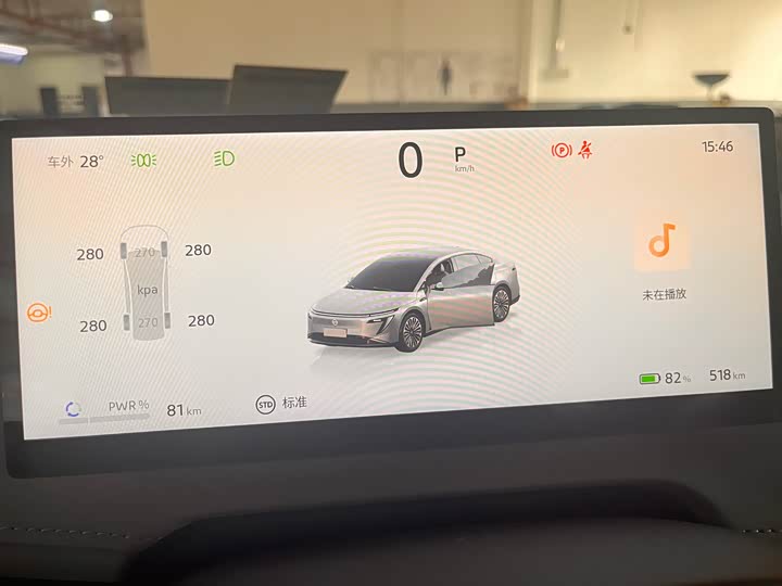 Фото 13 - Nissan N7