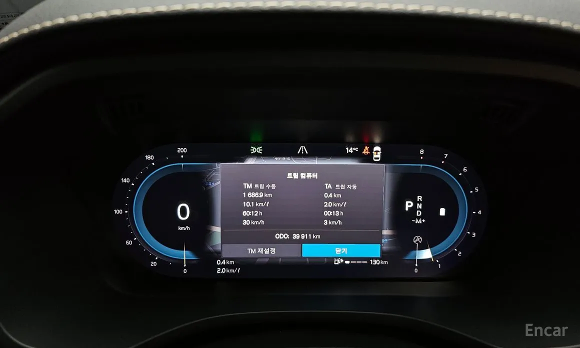 Фото 8 - Volvo XC60