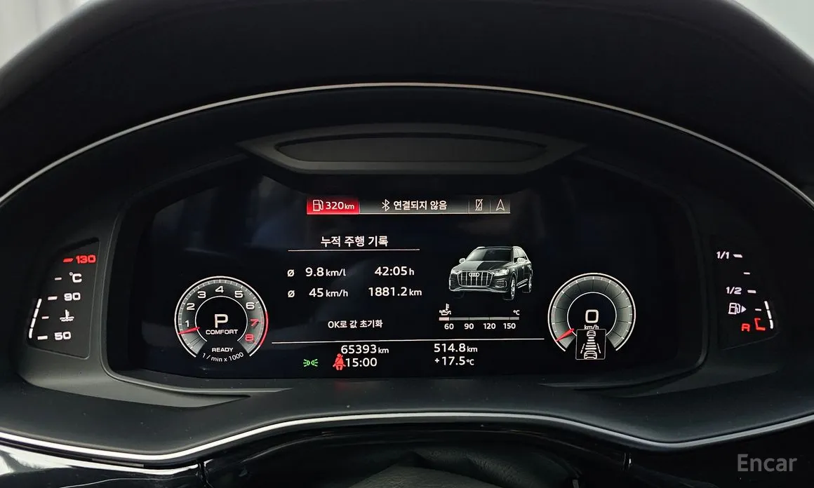 Фото 8 - Audi Q7