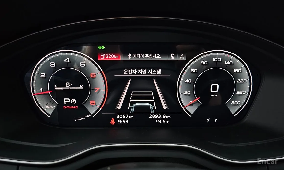 Фото 8 - Audi A4