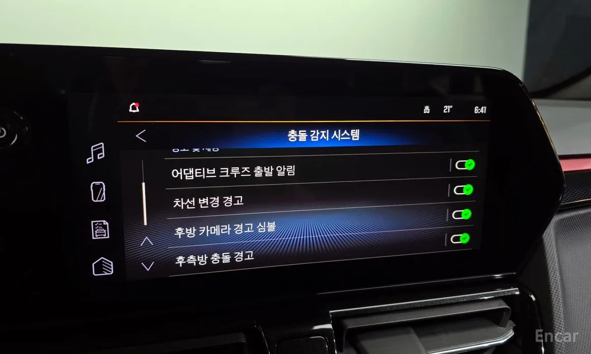 Фото 16 - Chevrolet Trailblazer