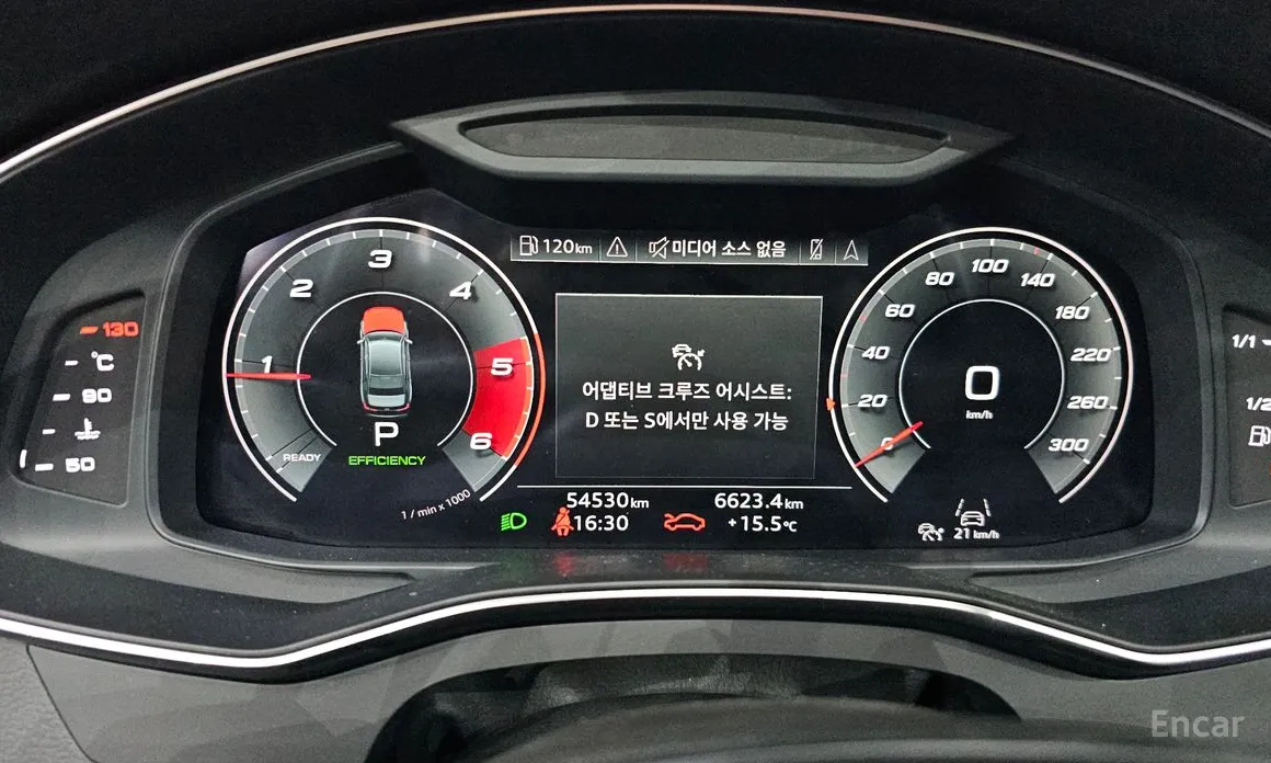 Фото 8 - Audi A6
