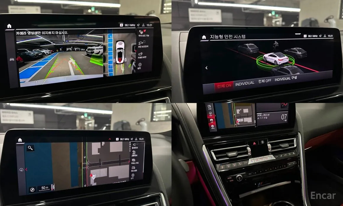 Фото 14 - BMW M8